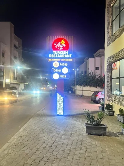 Zeyn Turkish Restaurant, Cité Keur Gorgui, Dakar